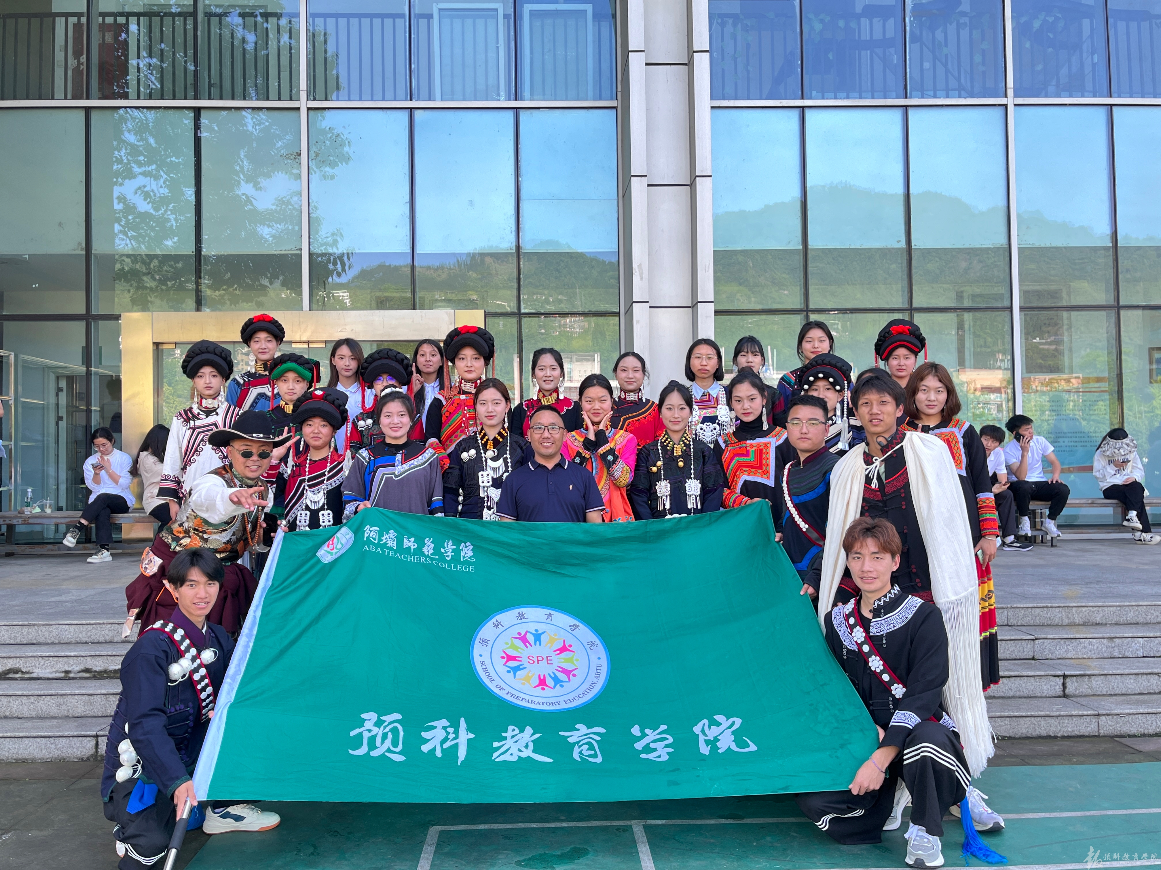 62AEBC