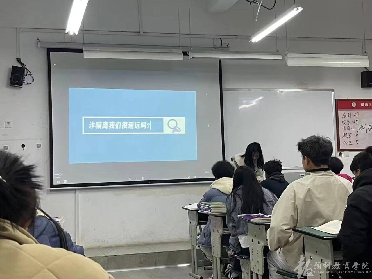 4EC1F